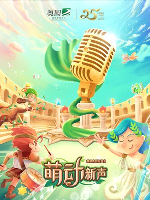 服装店线上下单平台开启便捷购物新体验