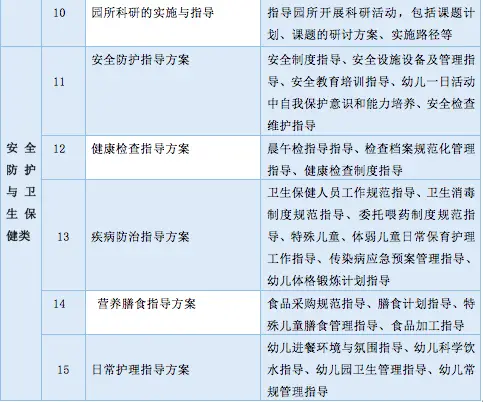 旅游平台下单容易退款吗解决方案助你轻松搞定