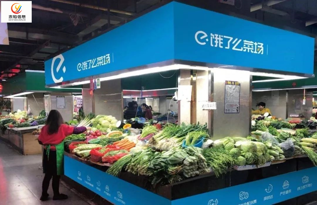 桂林线上生鲜下单平台买菜新鲜到家靠谱吗