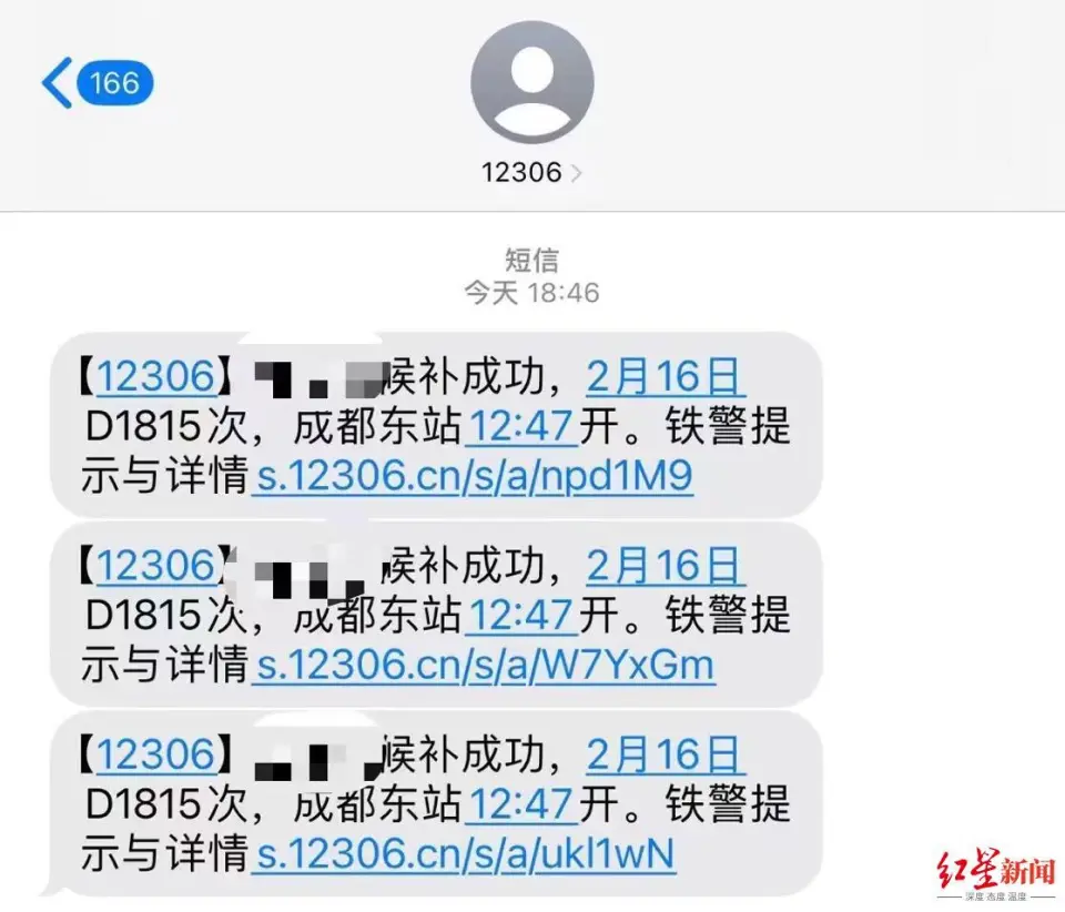 晚风网课自动下单平台终结抢课失败