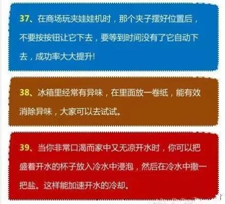 无法平台下单怎么办实用解决技巧帮你应对