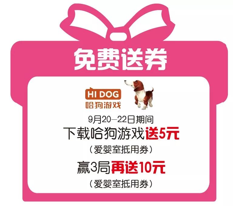 如何在远方好物平台轻松下单享受便捷购物体验与优惠