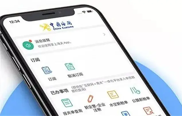 好特仓线上平台如何快速下单