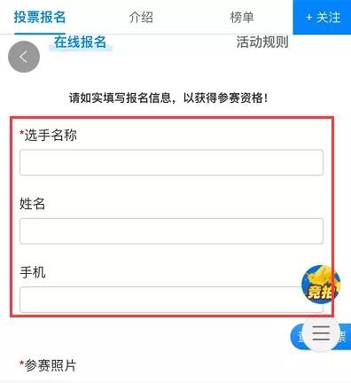 搜索兴趣商品下单平台如何精准锁定你的心头好