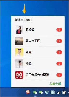 楚轩刷赞自助下单平台轻松搞定流量难题