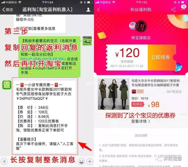 桐柏ktv抖音下单平台预订优惠这样找才对