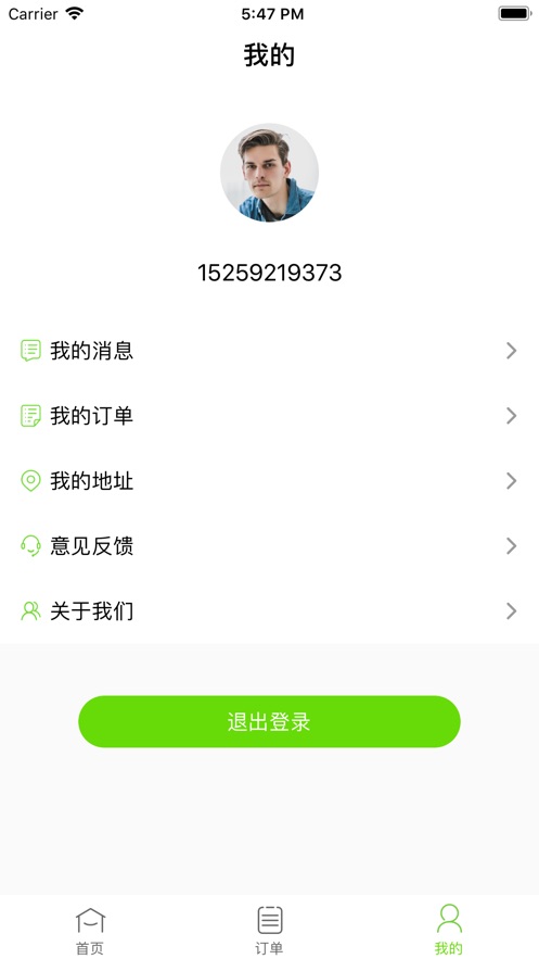 昆明同城衣服下单平台如何让买衣更省心