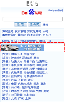 如何在飞扬广告打印平台快速下单广告打印服务提升工作效率节省时间