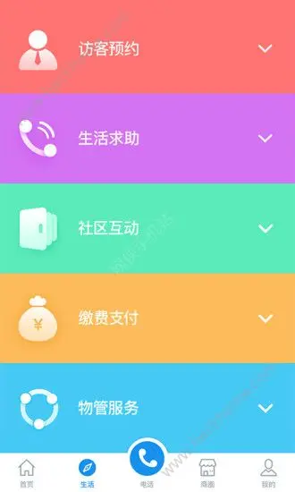 智慧餐饮下单平台app如何彻底改变你的点餐体验