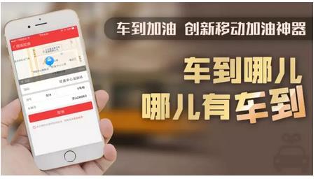 如何实现全平台下单时每一笔交易都能享受返现的便捷支付解决方案