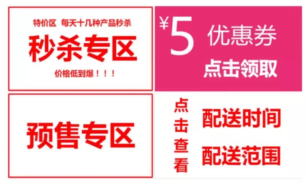 来宾下单买菜平台怎么操作实用技巧分享