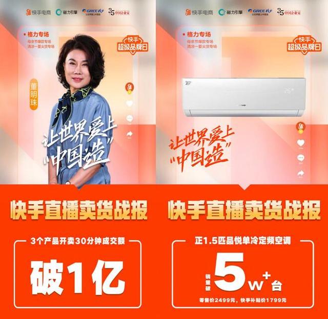 如何在快手业务下单平台拿到最低价方法很简单