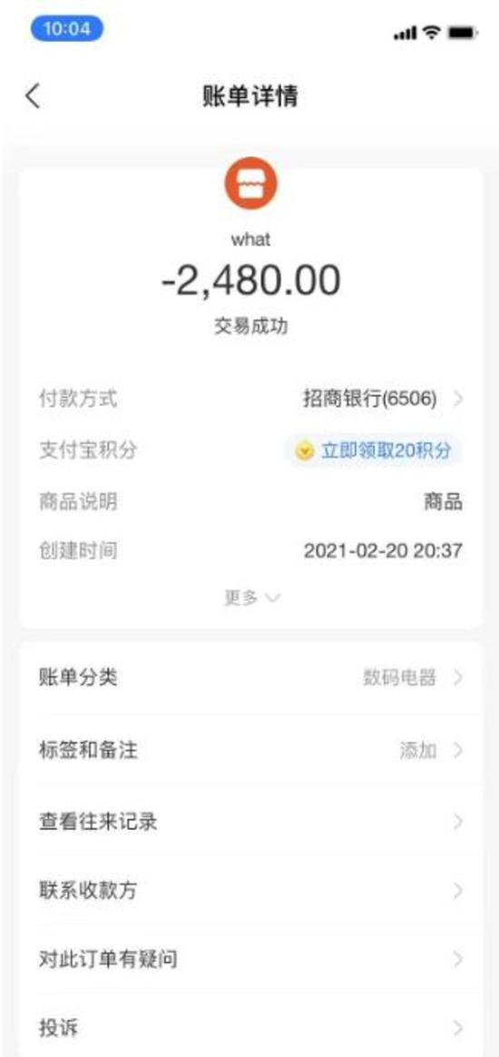 搬家平台下单后取消订单原来这么简单