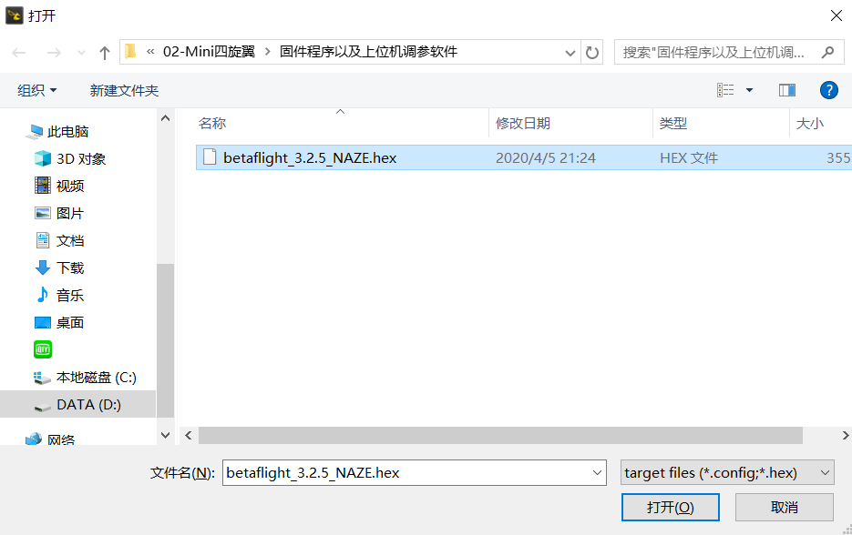 如何在k4平台轻松完成下单操作