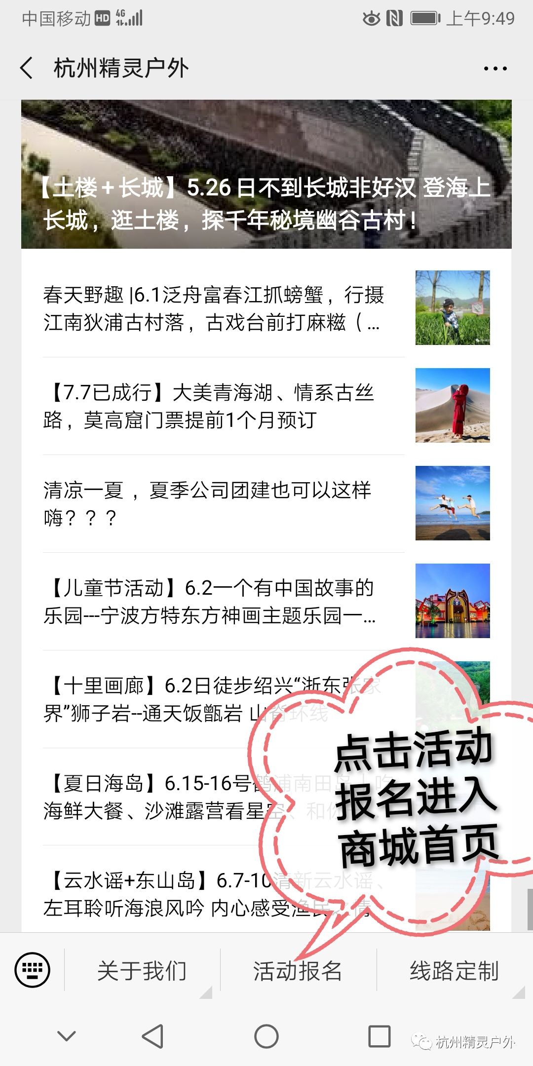 无极自助下单平台如何让下单告别等待与繁琐