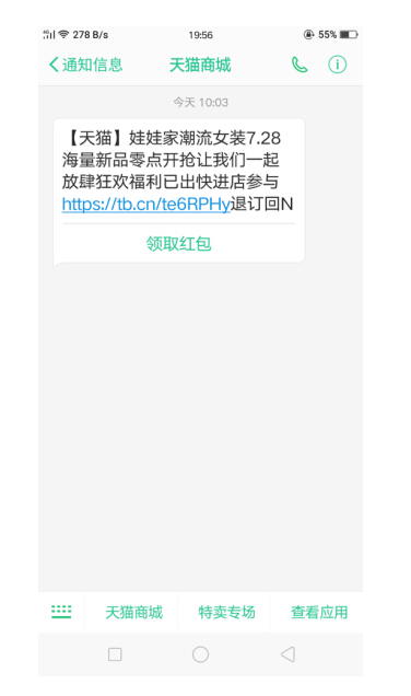 晓风一键下单平台如何让下单更高效又省心