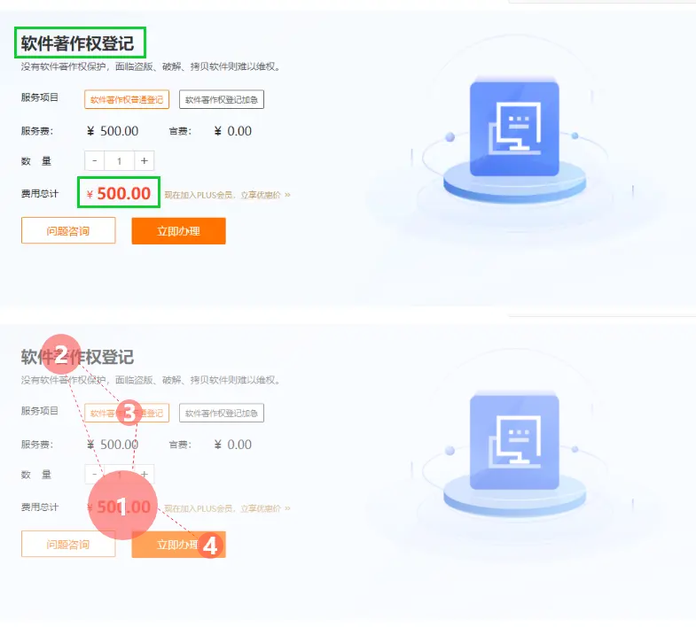如何更高效下单微博自助平台真人低价服务
