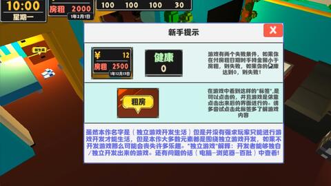 斗币下单平台为何能轻松搞定交易下单