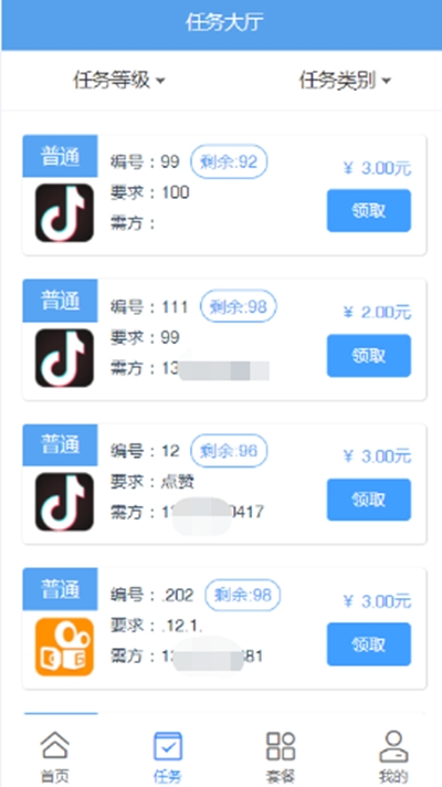 如何在抖音点赞下单平台高效实现在线观看