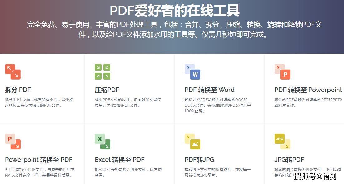 搞定下单平台分站网址轻松实现多站点管理