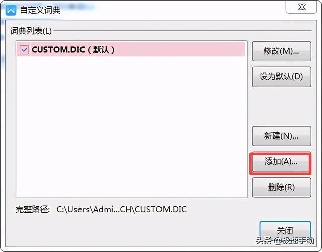 机票下单平台查订单跟着步骤轻松搞定