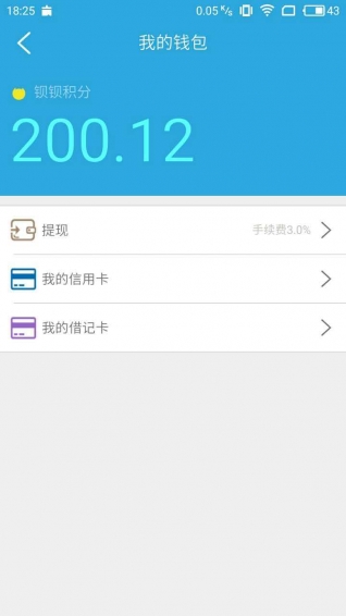 景瑞自动下单平台如何让下单操作更轻松智能