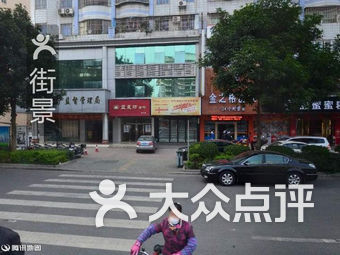 如何在清远老红古平台轻松高效地下单享受购物乐趣