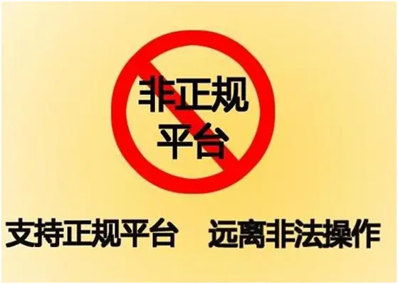 如何在上海众多搬家下单平台中挑选最适合的