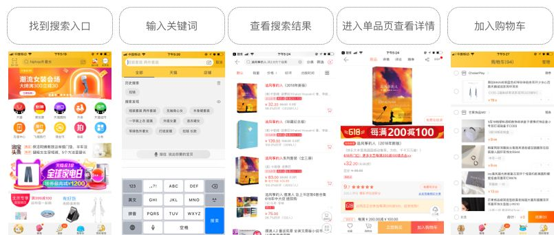 株洲饮料下单平台官网怎么查轻松搞定下单查询