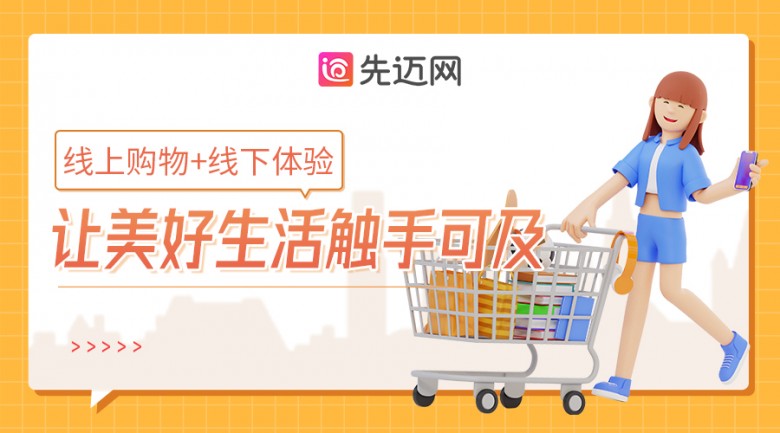 如何在蛋糕店平台轻松自己下单享受便捷服务提升购物体验