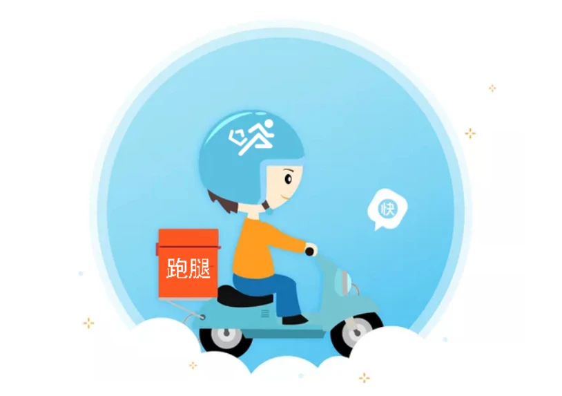 如何在天猫平台下单时确保快速安全的支付和配送