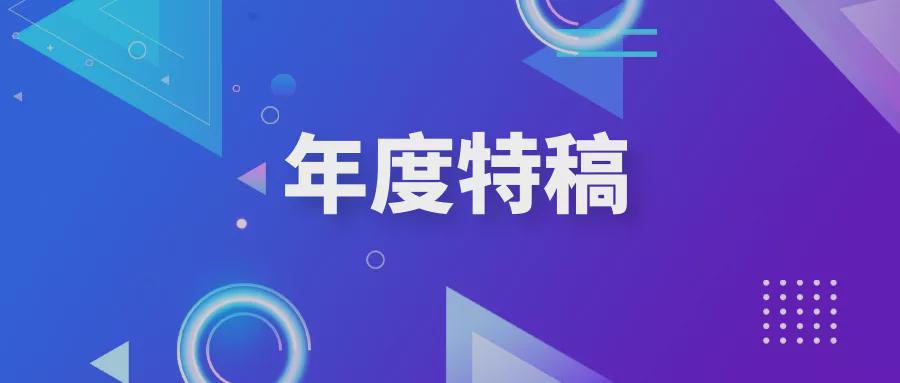 服装下单平台广告投精准比投广泛更有效。