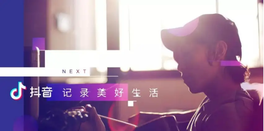 如何利用抖音下单平台轻松订购正宗临清火锅告别排队烦恼