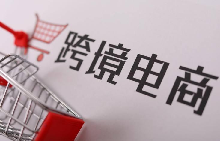 无人仓下单平台如何重塑电商物流新体验