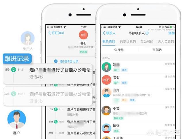 好用的技师下单平台软件工具有哪些