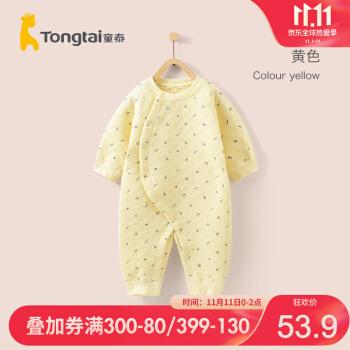 服装制作下单平台有哪些如何选对不踩坑