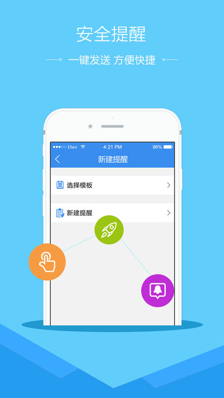 如何下载地区下单平台轻松掌握方法。