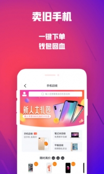 如何在可乐优品平台上高效下单送货享受便捷服务