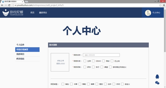 如何找到下单立马送达的可靠平台