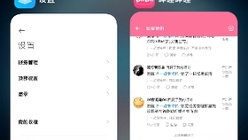 斗币下单平台怎么样用户真实使用体验分享
