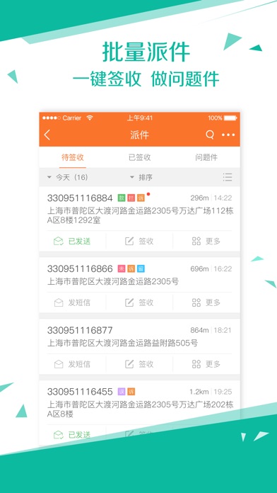 如何在平台下单过程中高效省钱实现便宜购买