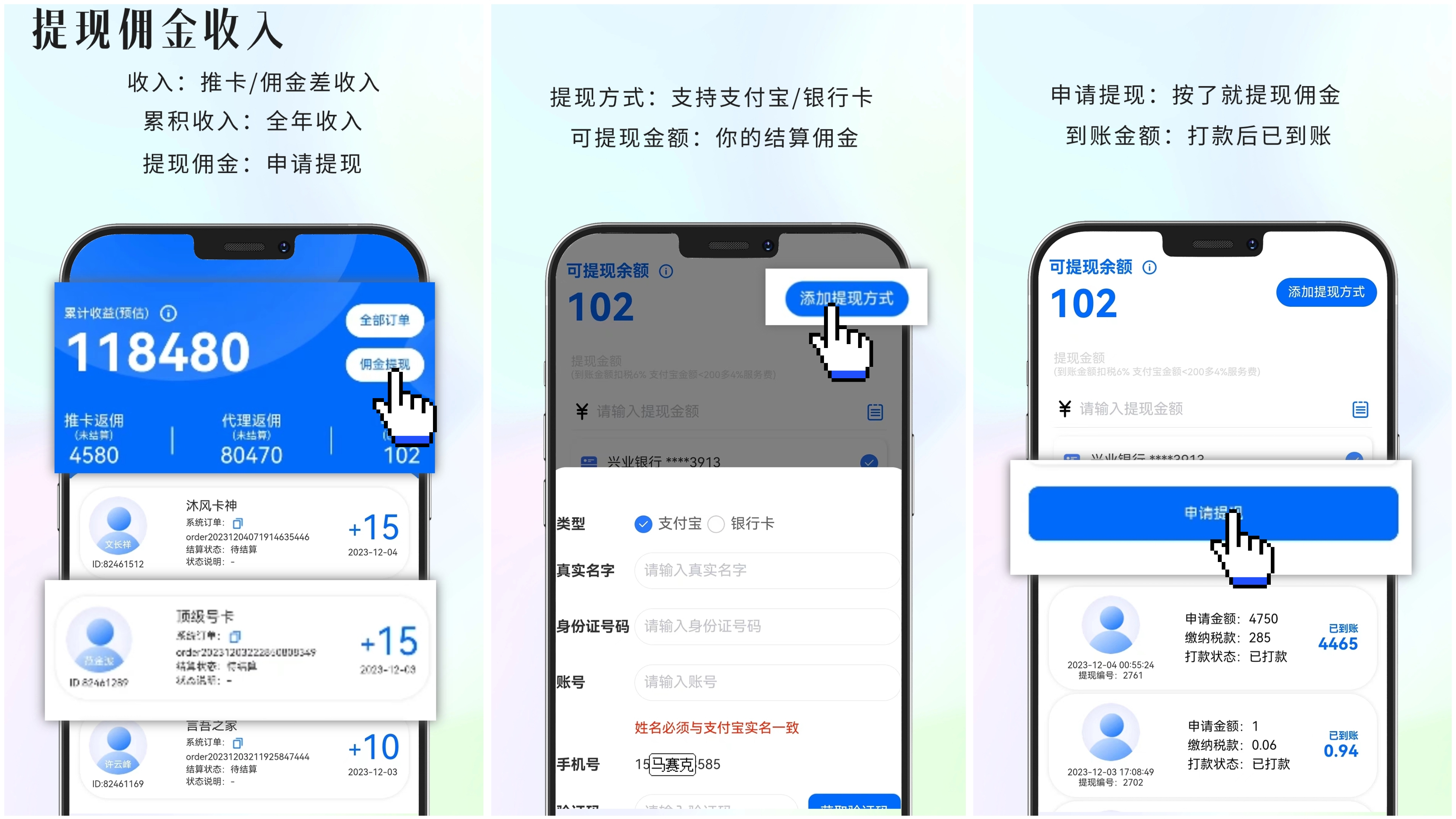 如何在花娃平台轻松下单并掌握完整教程的秘诀