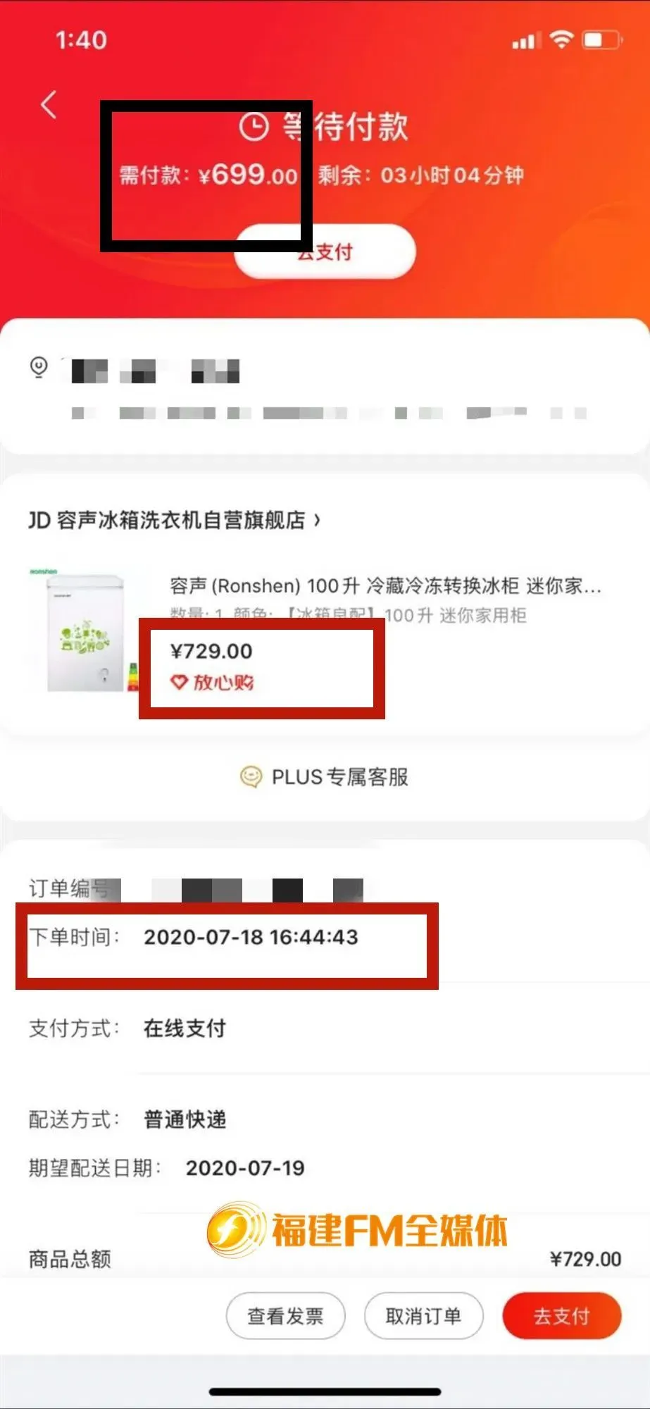 木工下单平台哪个更靠谱好用才是王道