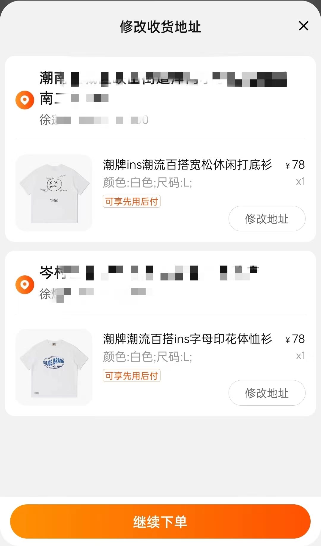 月饼网上下单平台怎么选避开误区更放心