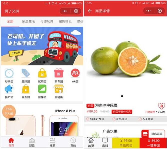 朋友圈买赞自助下单平台轻松获赞的秘密