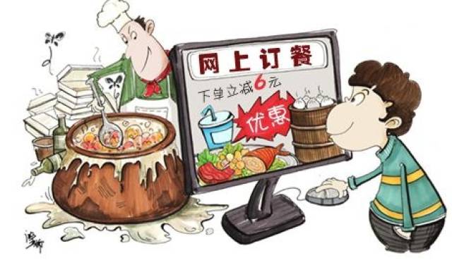 提前下单功能如何让外卖平台告别用餐排队烦恼？