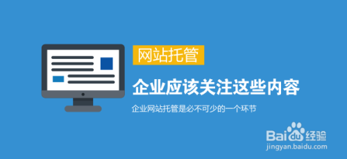 正装下单平台有哪些靠谱软件