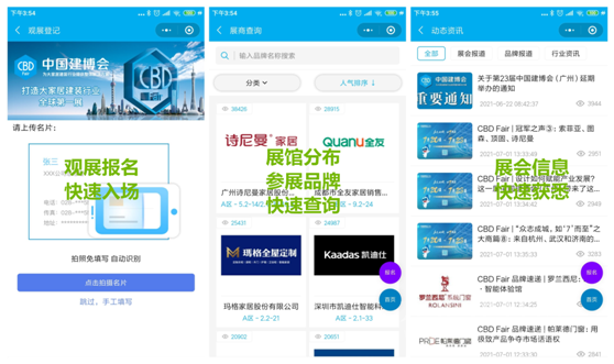 桂阳外卖下单平台电话怎么找一键联系下单指南