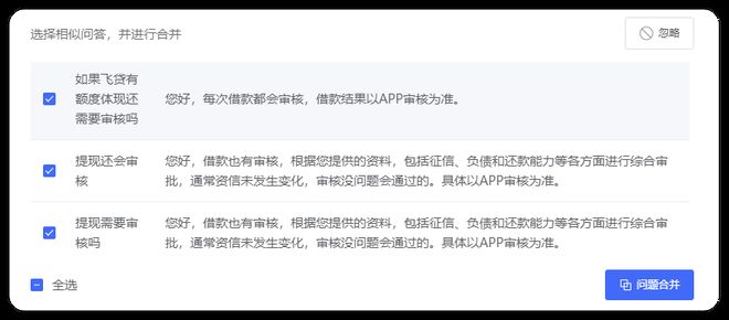 如何利用客户识别下单代理平台提升客户满意度和业务效率