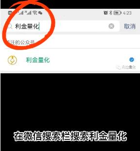 期货下单大数据查询平台如何助力精准交易决策